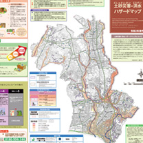 藤沢市土砂災害・洪水