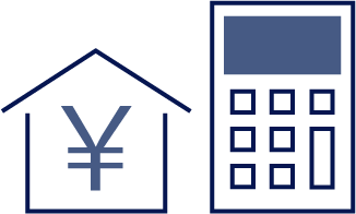 公正な査定技術