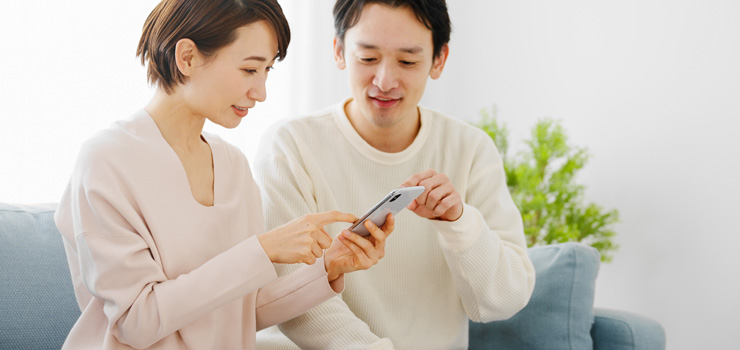 湘南不動産来店予約