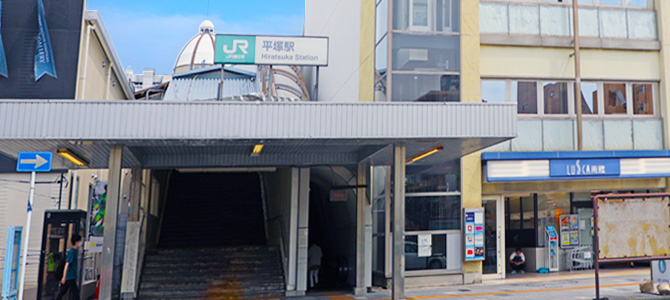 湘南不動産平塚店