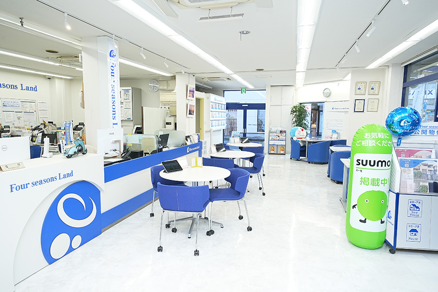茅ヶ崎不動産、フォーシーズンズランド