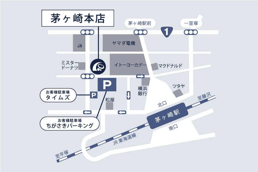 茅ヶ崎不動産、フォーシーズンズランド